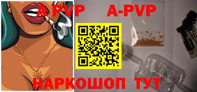 гидропоника Можайск