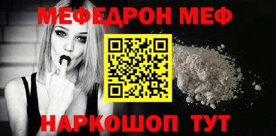 гидропоника Можайск