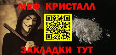 гидропоника Можайск