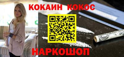 гидропоника Можайск