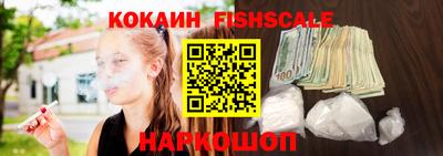 гидропоника Можайск