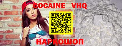 не бодяженный Можга
