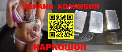 гидропоника Можайск