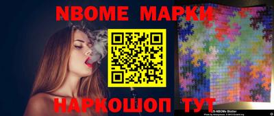 гидропоника Можайск