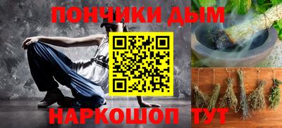 гидропоника Можайск