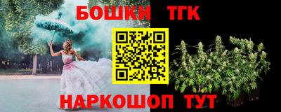 гидропоника Можайск