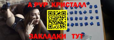 не бодяженный Можга