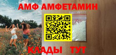 гидропоника Можайск