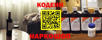 гидропоника Можайск