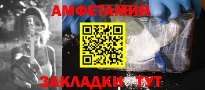 не бодяженный Можга