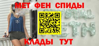 гидропоника Можайск