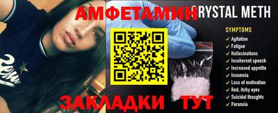 не бодяженный Можга
