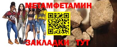 не бодяженный Можга