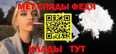 гидропоника Можайск
