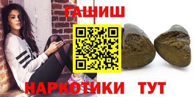 гидропоника Можайск