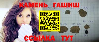2c-b Моздок