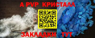 не бодяженный Можга
