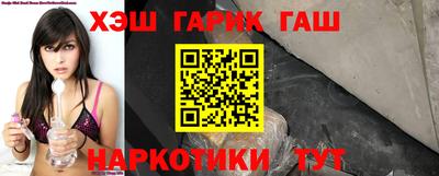 не бодяженный Можга