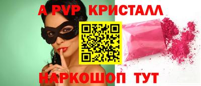 не бодяженный Можга