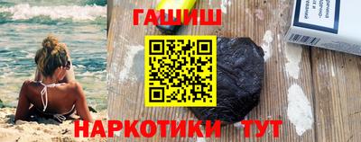 не бодяженный Можга