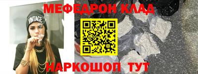 гидропоника Можайск