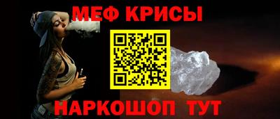 не бодяженный Можга