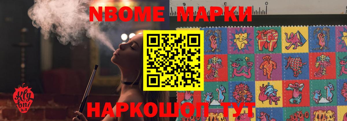Богородск  ЛСД экстази  Вход с VPN  ЛСД экстази кислота  Лсд 25 экстази ecstasy 